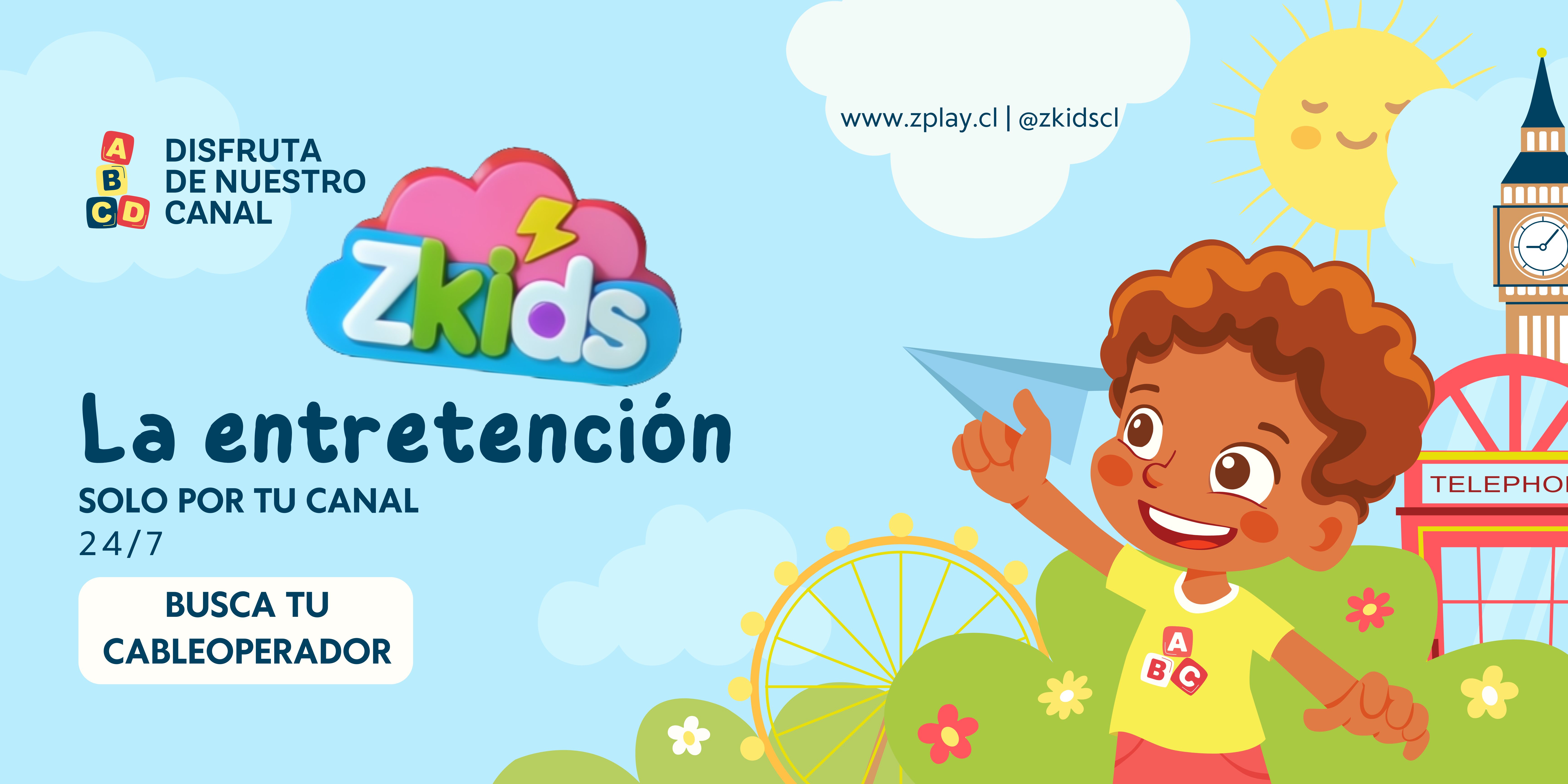 Imagen 1